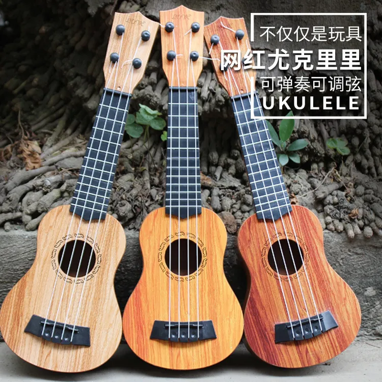 35cm《塑料》初学者尤克里里仿真玩具 -开专属库存-下单看清尺寸