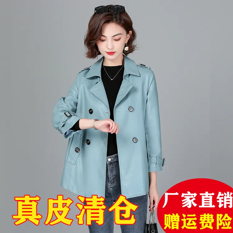 海宁真皮皮衣女短款皮夹克女士绵羊皮洋气西装领时尚机车皮衣外套