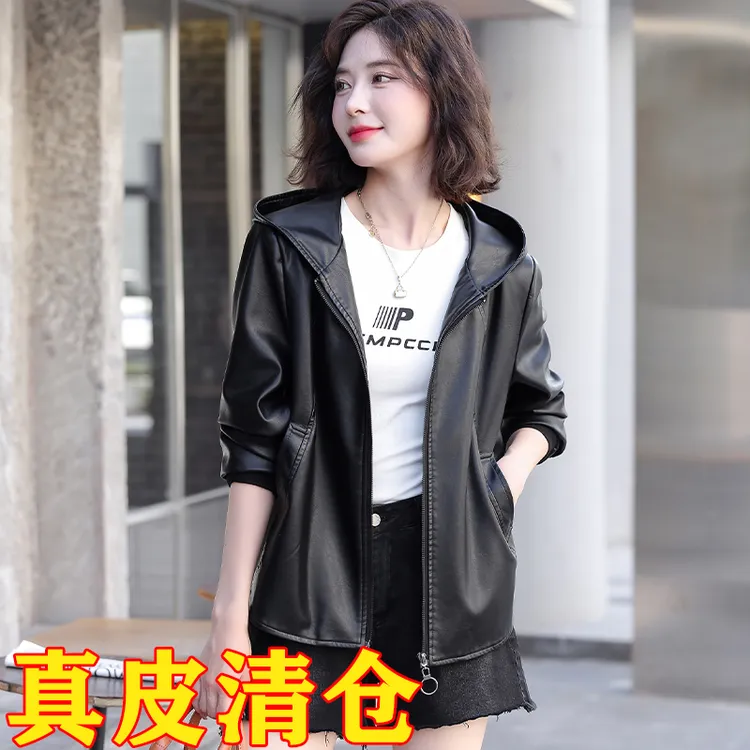 海宁真皮皮衣女短款2025秋冬新款时尚显瘦宽松连帽休闲皮夹克外套