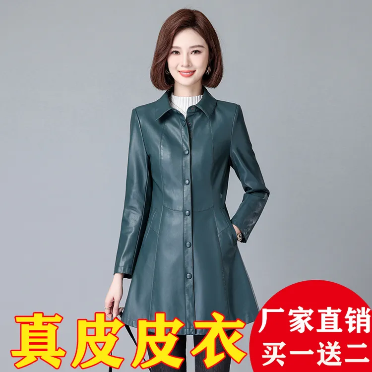 秋冬新款海宁真皮皮衣外套女士绵羊皮显瘦百搭时尚洋气中长款风衣