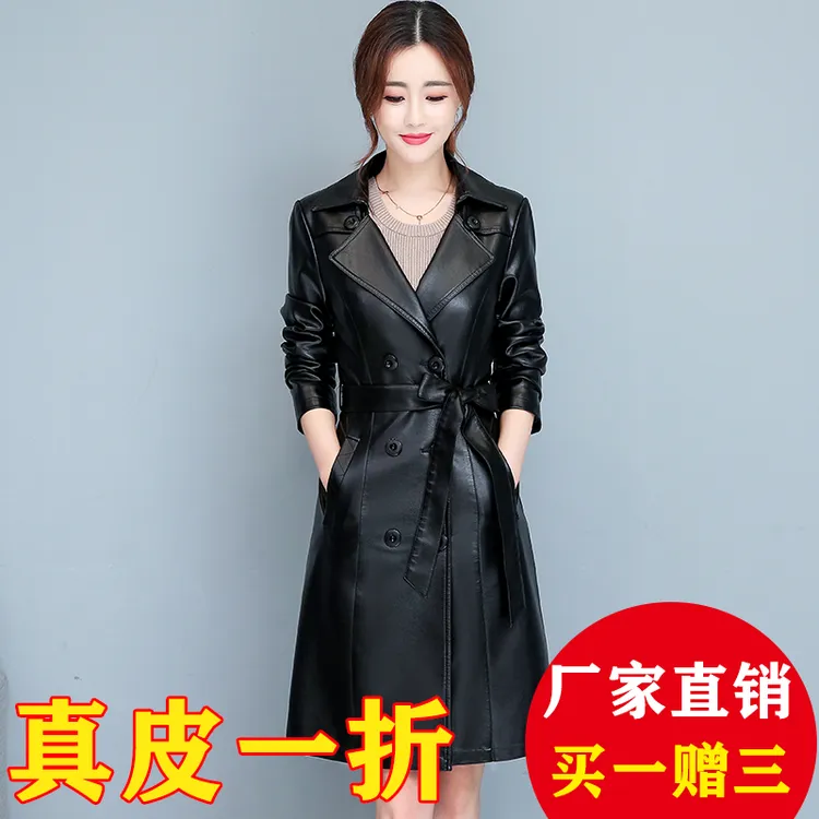 2025春秋新款海宁真皮皮衣女中长款女士绵羊皮小个子爆款洋气外套