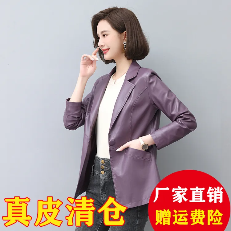 海宁真皮皮衣女短款春秋新款女士棉羊皮修身显瘦小个子西服外套潮