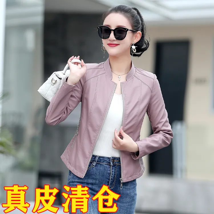 2025春秋新款海宁真皮皮衣外套女士短款显瘦立领小个子百搭皮夹克