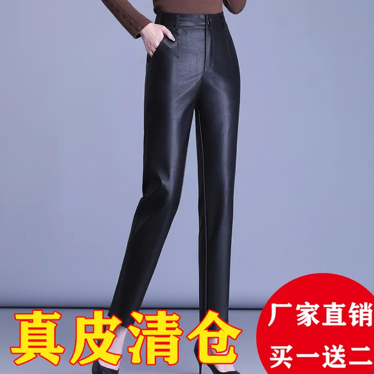 2025秋冬新款海宁真皮皮裤女绵羊皮九分裤高腰显瘦休闲百搭小脚裤