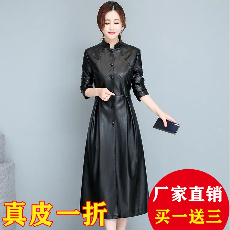 海宁真皮绵羊皮2025秋冬新款皮衣女长款过膝休闲立领洋气时尚外套