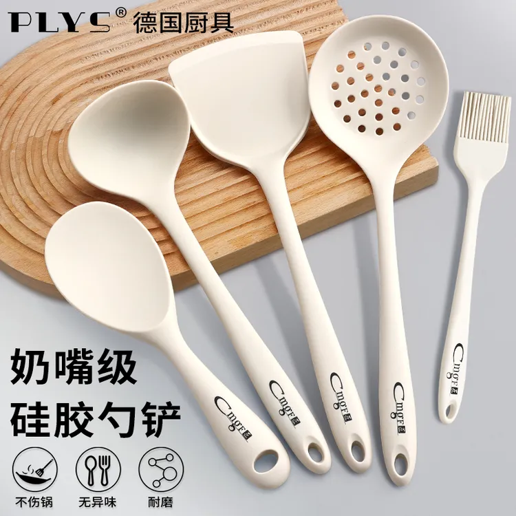 德国硅胶锅铲家用不粘锅专用炒菜铲子食品级汤勺耐高温厨具不伤锅