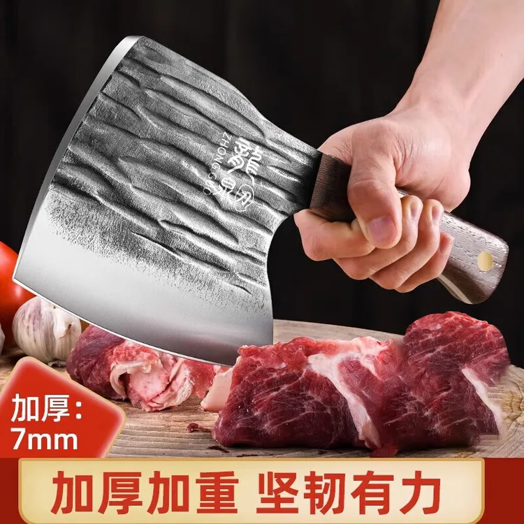 砍骨头专用刀家用斩骨斧重型斧头剁骨刀商用屠夫杀猪刀具斩牛骨头