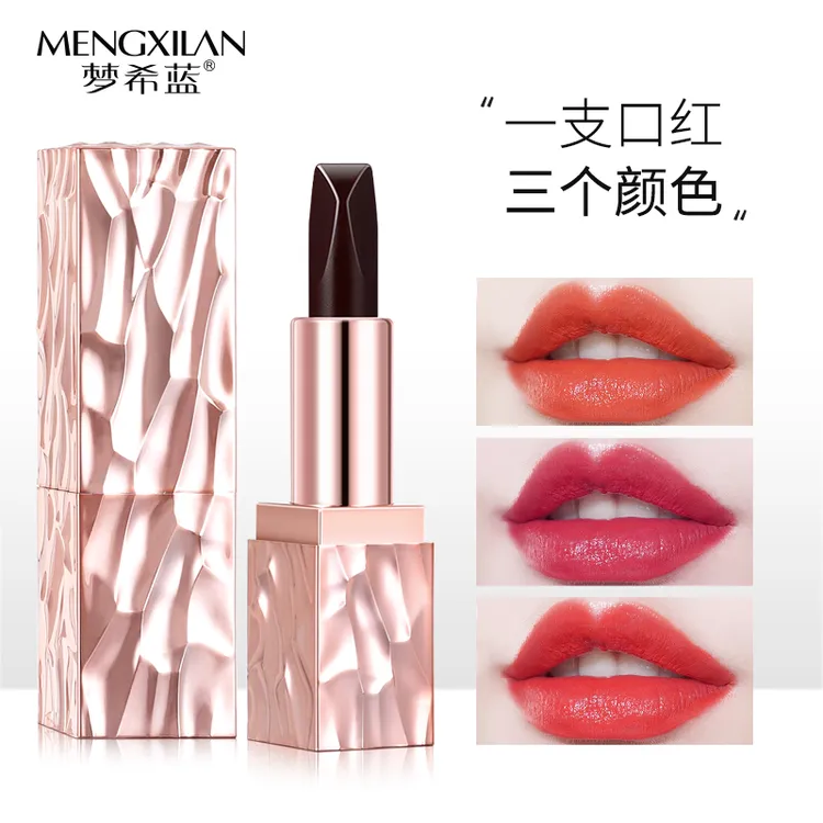 梦希蓝金钻丰盈三色口红防水不掉色显白美容修饰自然显气色口红