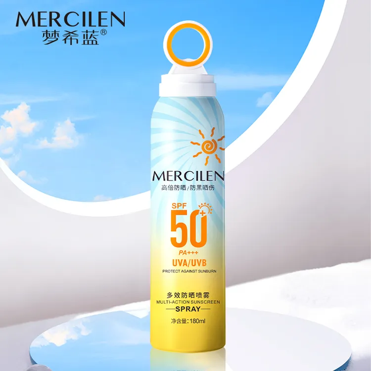 【拍1发2】梦希蓝多效防晒喷雾防汗防水防晒防紫外线温和大容量M261