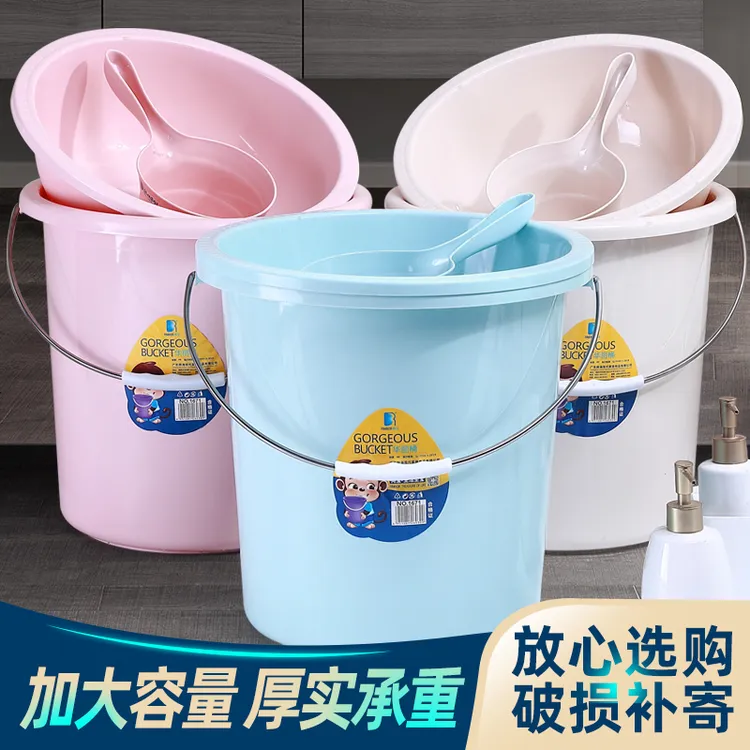 【35L桶盆三件套】大容量塑料水桶家用储水洗衣桶学生宿舍专用套装