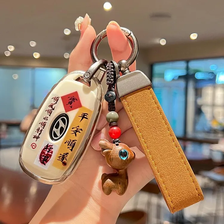 现代伊兰特钥匙套ix35名图菲斯塔新胜达车壳扣北京第七代23款高级