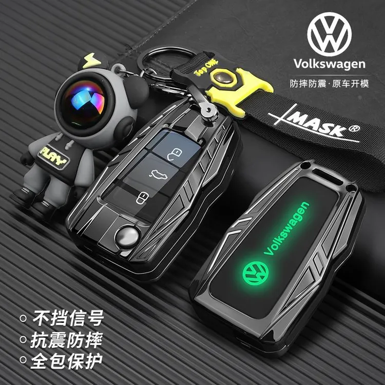 大众钥匙套速腾宝来POLO迈腾CC帕萨特途观探岳朗逸探歌id34车壳扣