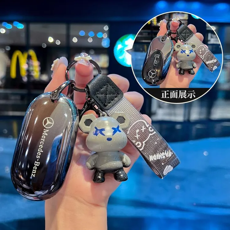 适用奔驰钥匙套E300l/E260/C260l男2024款壳GLC300L全包汽车扣S级