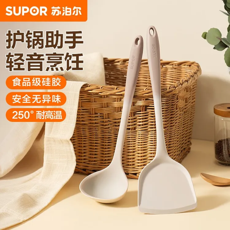 苏泊尔硅胶锅铲家用护锅铲不粘锅专用铲子炒菜煎锅铲铲勺耐高温