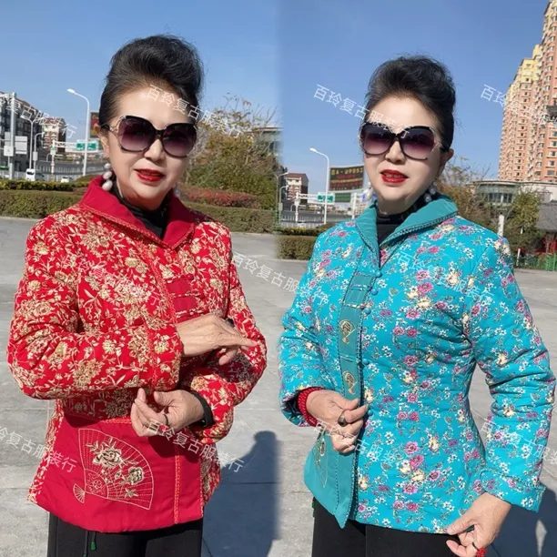 新款黄金满地修身棉衣女