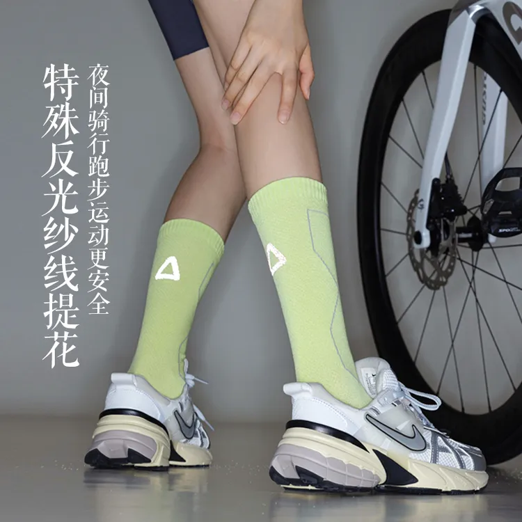 公路车骑行袜子女士反光中筒袜专业运动自行车户外压力小腿跑步袜