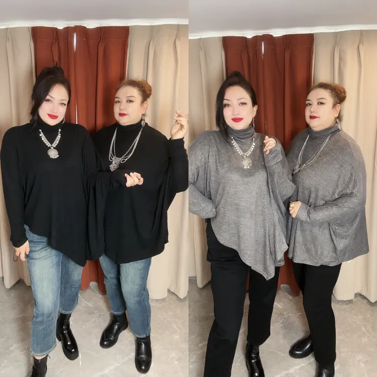 大码女装福利款打底衫针织百搭