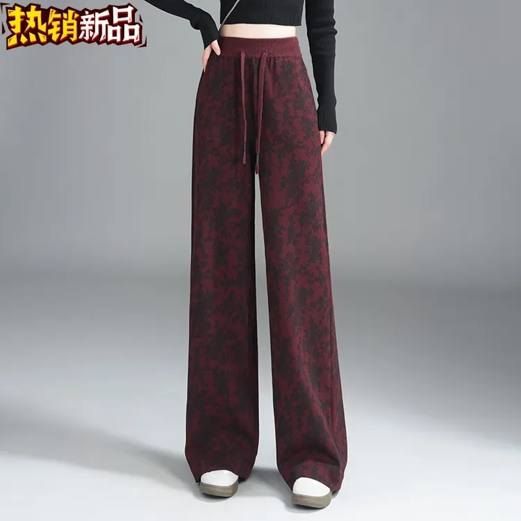 2025正品窄版阔腿裤女秋冬新宽松慵懒软糯高腰收腰休闲显瘦直筒裤