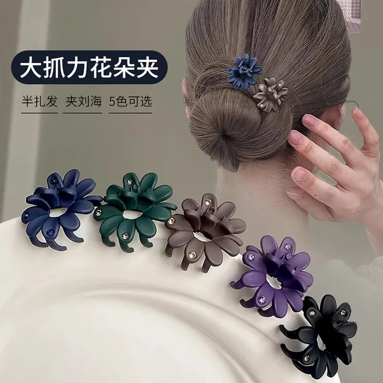 迷你小抓夹高端带钻半扎发发饰小号发夹女2024新款后脑勺夹子发卡