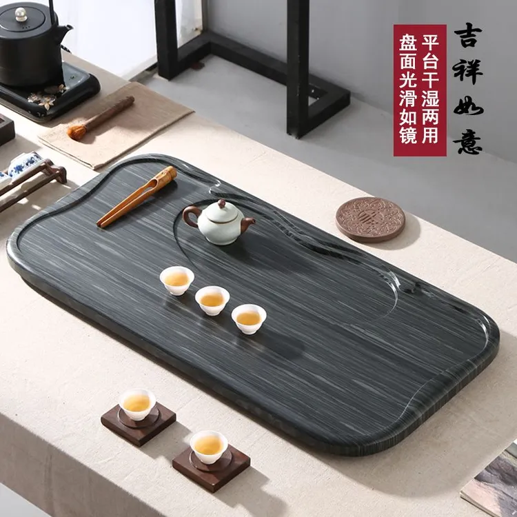 天然整块阳台纹乌金石茶盘家用排水式皇庭玉石茶台新中式茶桌椅盘