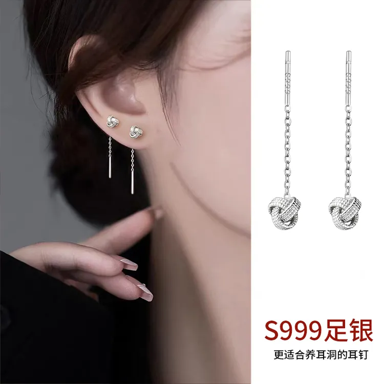 足银耳饰 999纯银如意结耳线女养耳洞轻奢显瘦耳钉爆款耳环耳饰品