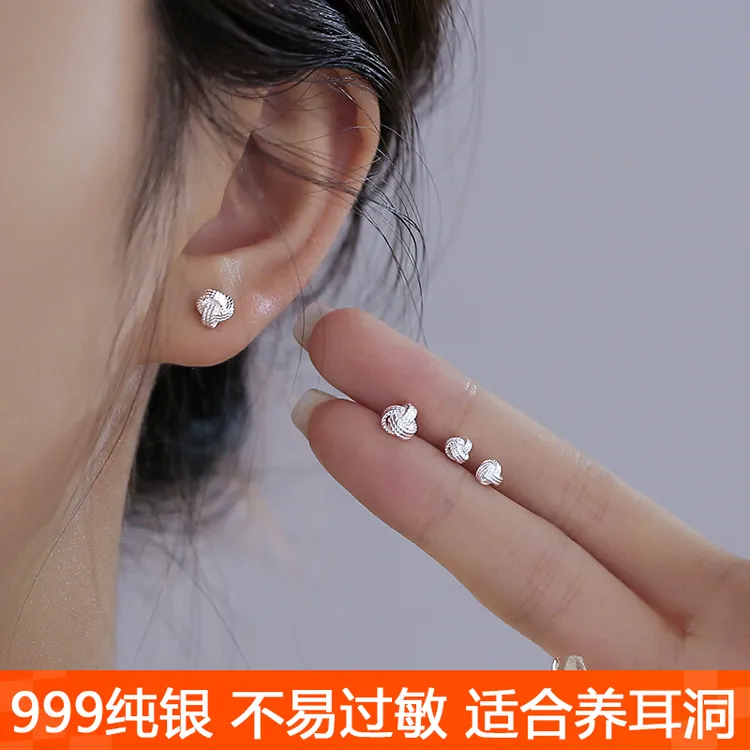 足银耳饰 999纯银如意结耳钉女养耳洞免摘耳骨钉简约小众精致耳饰