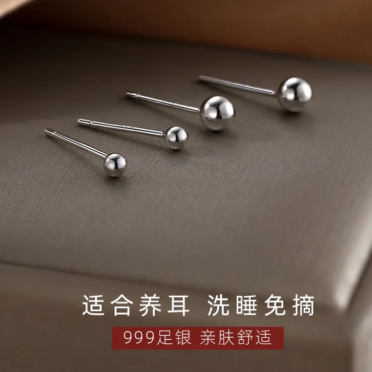 足银耳饰 豆豆耳钉养耳洞小巧百搭ins耳骨钉气质小众学生免摘耳饰
