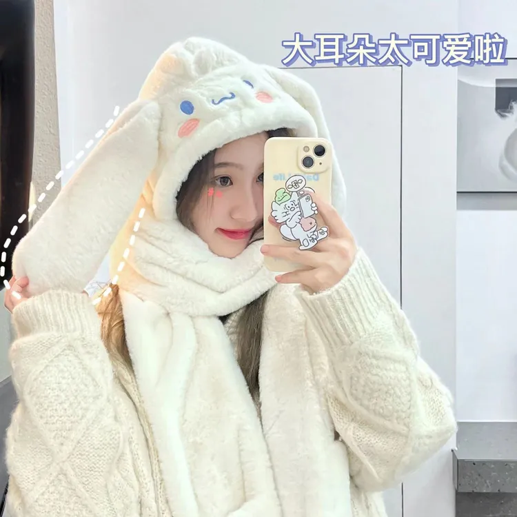 ins风可爱小狗帽子围巾手套一体韩版围脖女冬季三件套帽子毛茸茸