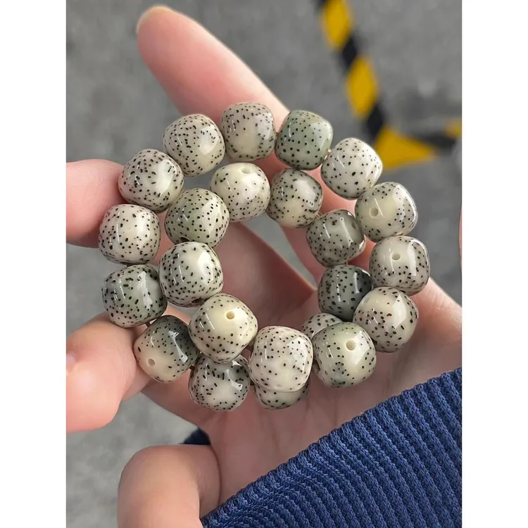 天然海南同枝果石玉料星月菩提籽阴皮奶奶灰正品男女手文玩链手串