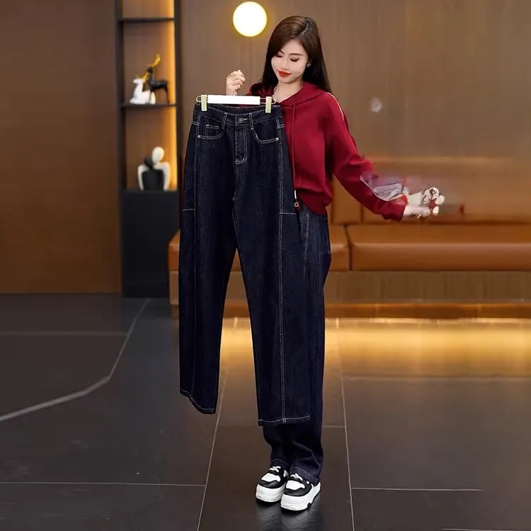 深蓝色牛仔阔腿裤女2025春季新款宽松慵懒香蕉裤垂感显瘦直筒裤女