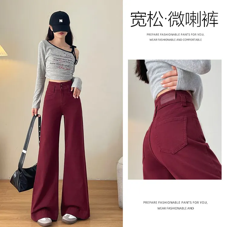 乔栈安可拉红阔腿微喇牛仔裤女款爆款2025秋季新款宽松显瘦直筒裤