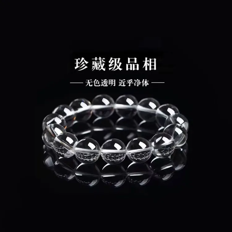 【清爽礼物】白矿石水晶女款手链手串单圈母亲节日告白礼物闺蜜情侣