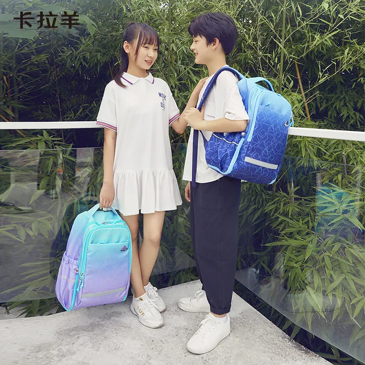 卡拉羊男女初高中小学生书包防水大容量轻便减负双肩背包多隔层