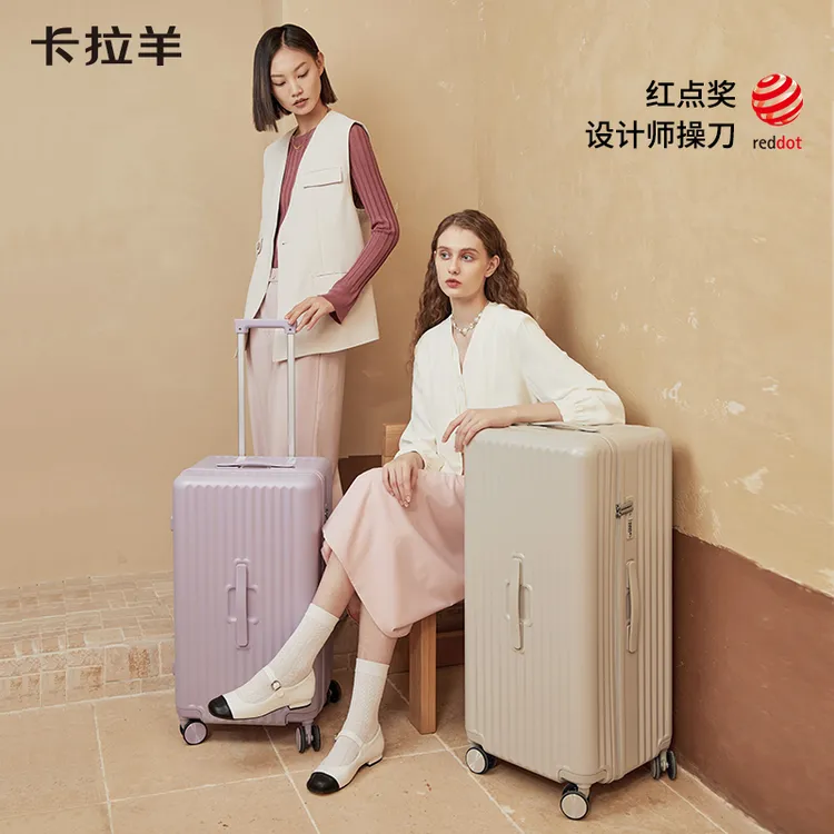 卡拉羊魔方体20寸登机箱大容量行李箱女旅行箱拉杆箱结实耐用加厚