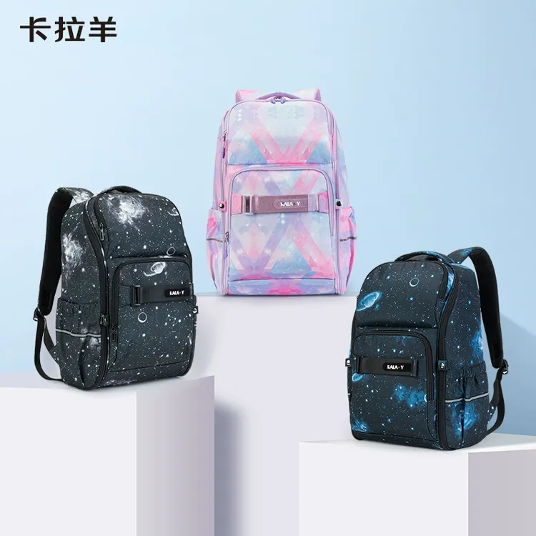 卡拉羊初高中生书包男女学生减负一体式可打开大容量防水双肩包