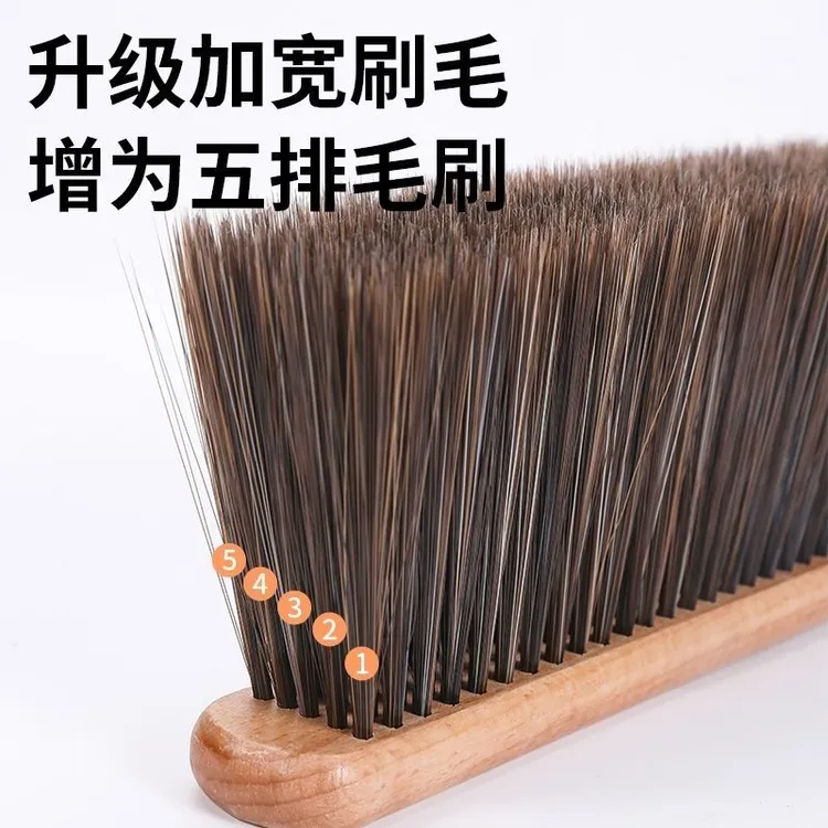实木长柄软毛刷扫床刷床卧室家用床上扫帚大号清洁地毯除尘扫把