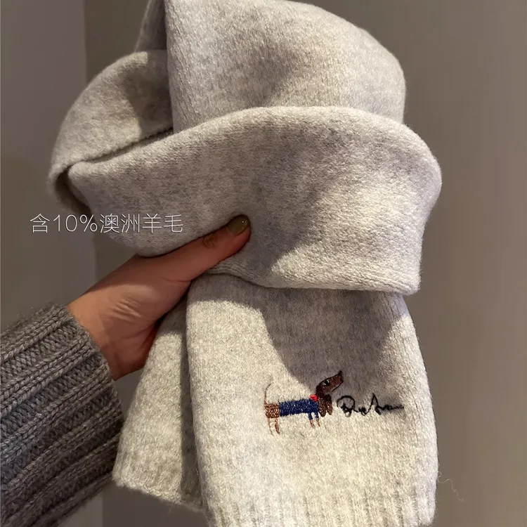 日系刺绣小狗纯色含羊毛针织围巾女秋冬季学生骑车保暖百搭围脖潮