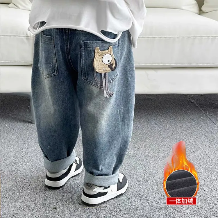 男童春秋牛仔裤韩版宽松儿童长裤2025新款男孩痞帅裤子