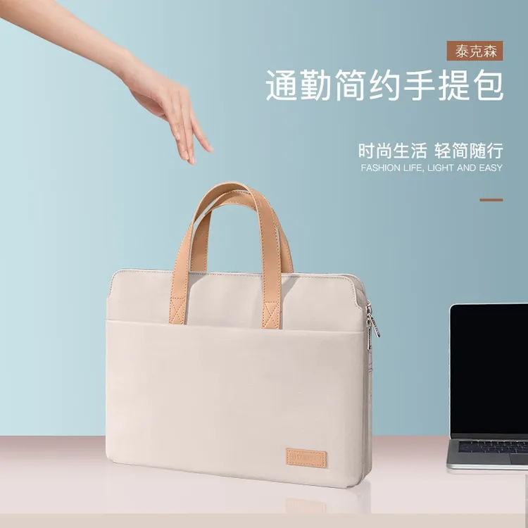 手提电脑包适用苹果macbook14英寸联想华为笔记本新款女款大容量
