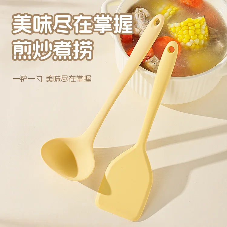 广意迷你铲子硅胶小锅铲专用汤勺厨具耐高温勺家用宝宝辅食不粘锅