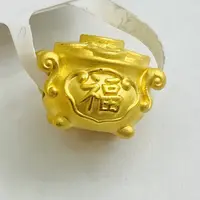 【莹莹专享】足金999饰品  铜钱福字吊坠  0.98  GP