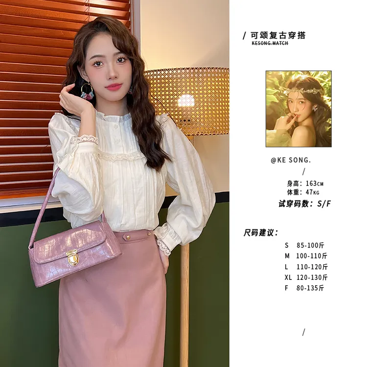 可颂【糖果旅行社】2023早秋复古轻法式显瘦设计感衬衫 MC6601015