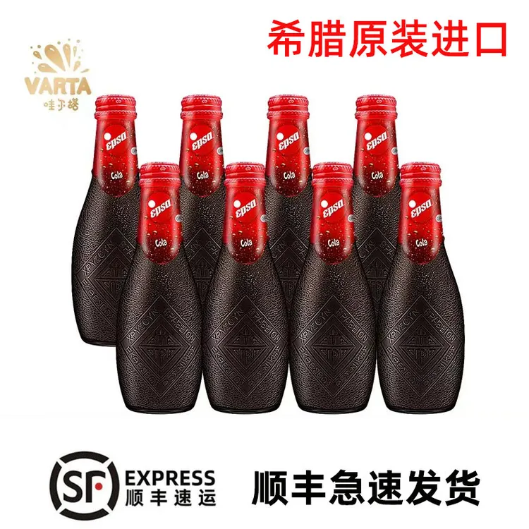 希腊进口哇尔塔Cola可乐汽水232ml*6瓶装饮料高颜值碳酸气泡饮品