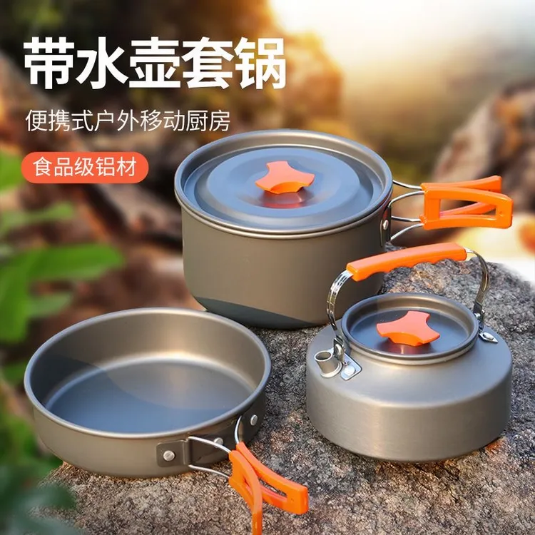 卡式炉具汤锅/韩式烤盘/烧水壶/露营炊具餐具野炊装备野营套锅
