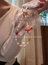 【1904】冰雪sp潮玩手机壳挂件DIY饰品包挂饰创意个性可爱手机链