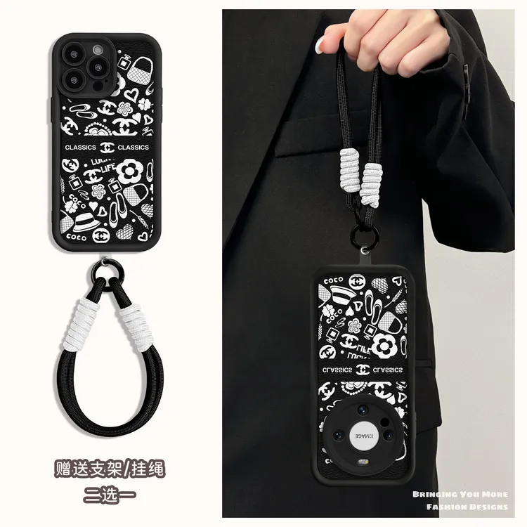 适用于苹果16华为OPPO小米VIVO高颜值创意皮纹LJ阶梯手机壳AA0412