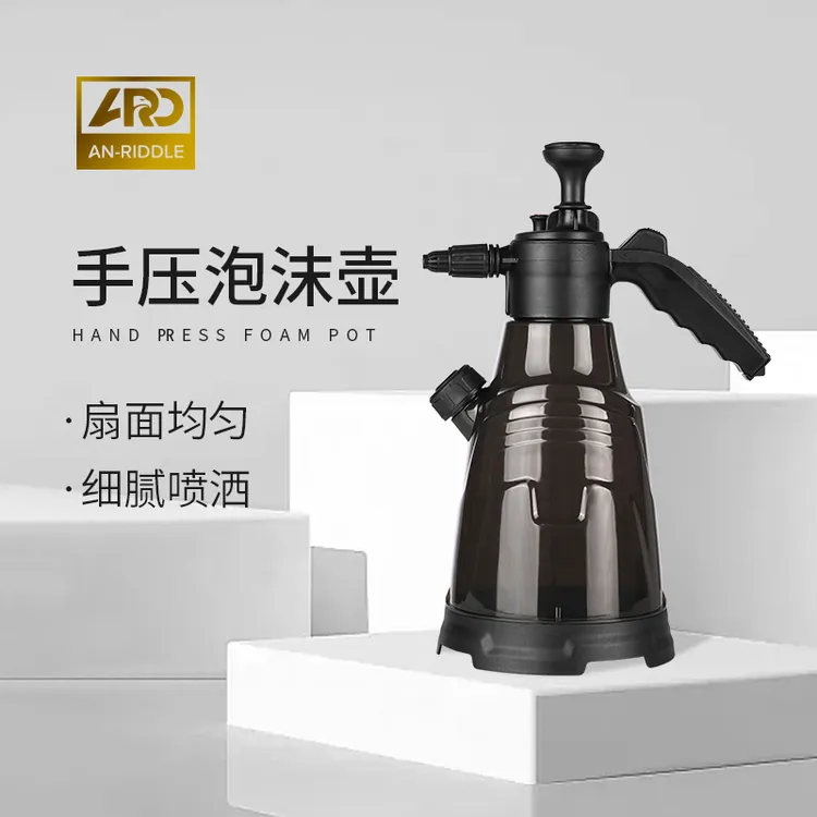 安瑞德新款手压PA泡沫喷壶侧开口加液泡沫喷水一体耐打泡沫喷壶