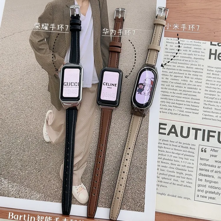 Bartin-柔软华为/荣耀/小米手环7小蛮腰Band6细表带硅胶贴皮高级