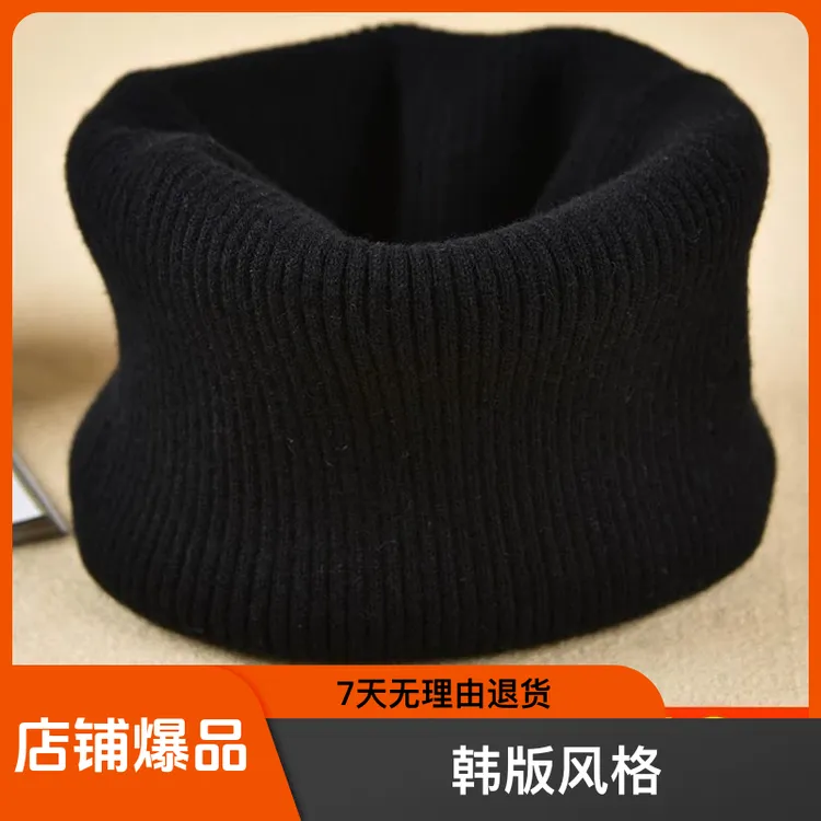 羊围脖套冬纯色保暖男女套头围巾加厚针织毛线百搭假领子护颈椎