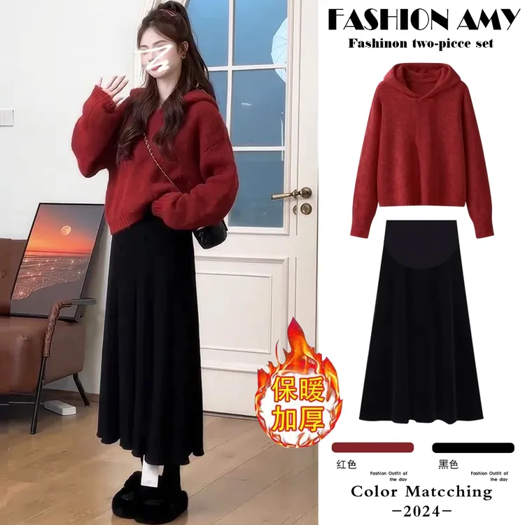 孕妇套装秋冬新款时尚韩版小个子高级感红色针织毛衣显瘦半身裙子